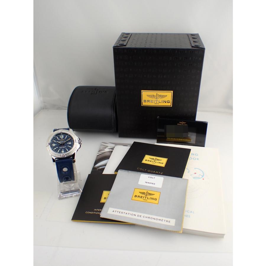 ブライトリング（BREITLING） コルト クォーツ ラバーベルト ブルー