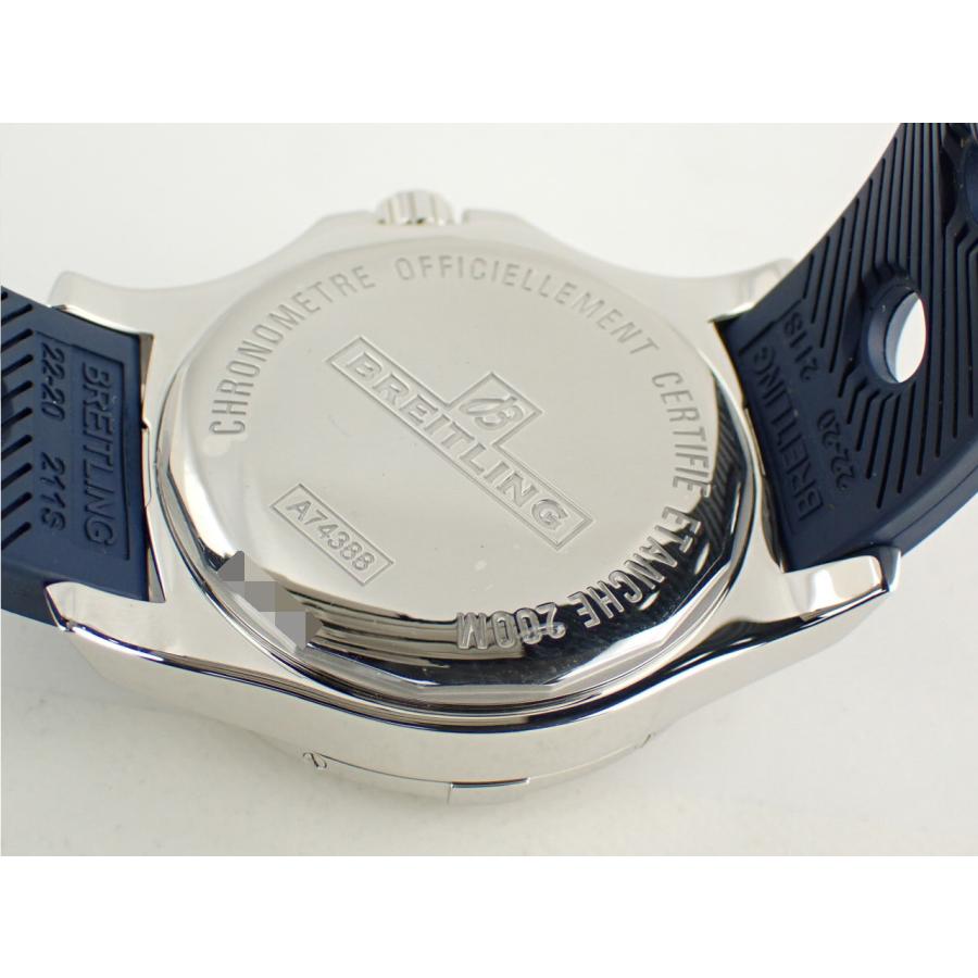 ブライトリング（BREITLING） コルト クォーツ ラバーベルト ブルー