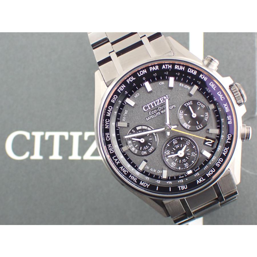 ATTESA（CITIZEN） シチズン アテッサ エコドライブ スーパー