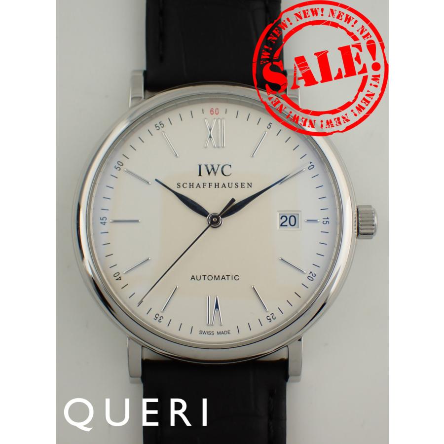IWC ポートフィノ オートマティック シルバー文字盤 IW356501 新品仕上げ済 | ポートフィノ