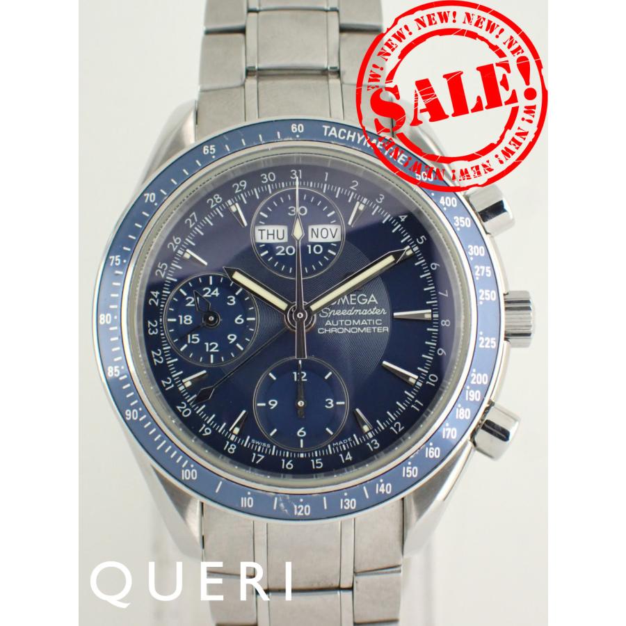 OMEGA（オメガ）スピードマスター デイト OMEGA（オメガ） スピードマスター デイデイト クロノグラフ 3222.80
