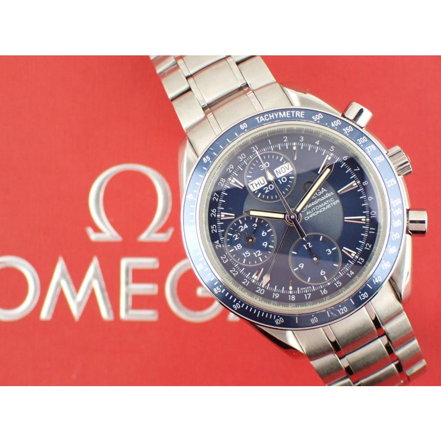 OMEGA（オメガ） スピードマスター デイデイト クロノグラフ 3222.80