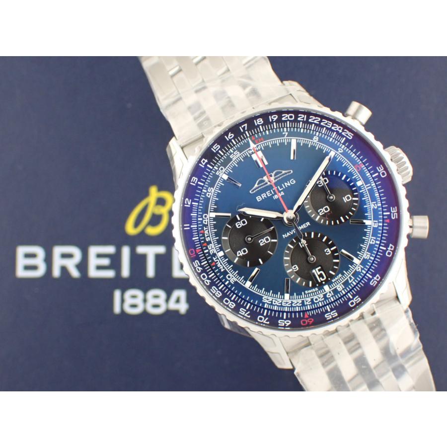ブライトリング ナビタイマー B01 41mm ブルー メンズ AB0139241C1A1(AB0139) 新品 | ナビタイマー | 12