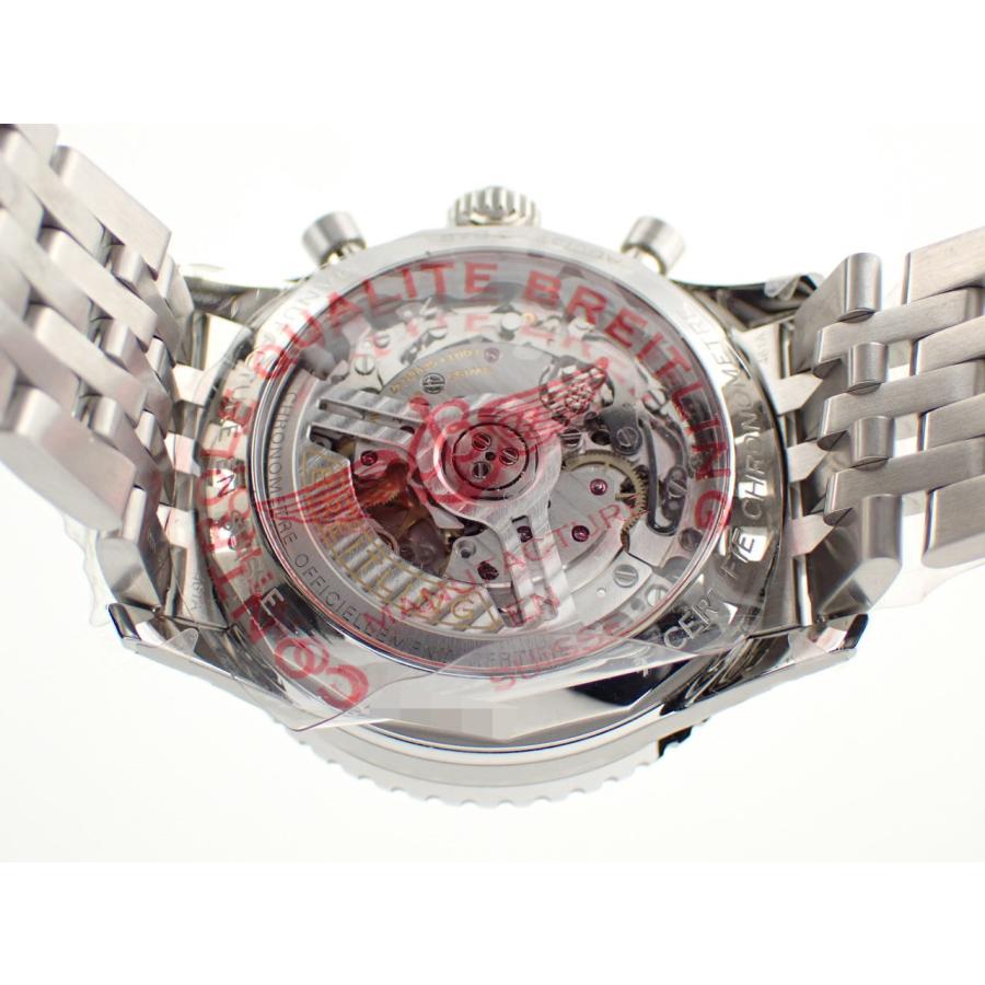 ブライトリング ナビタイマー B01 41mm ブルー メンズ AB0139241C1A1(AB0139) 新品 | ナビタイマー | 07