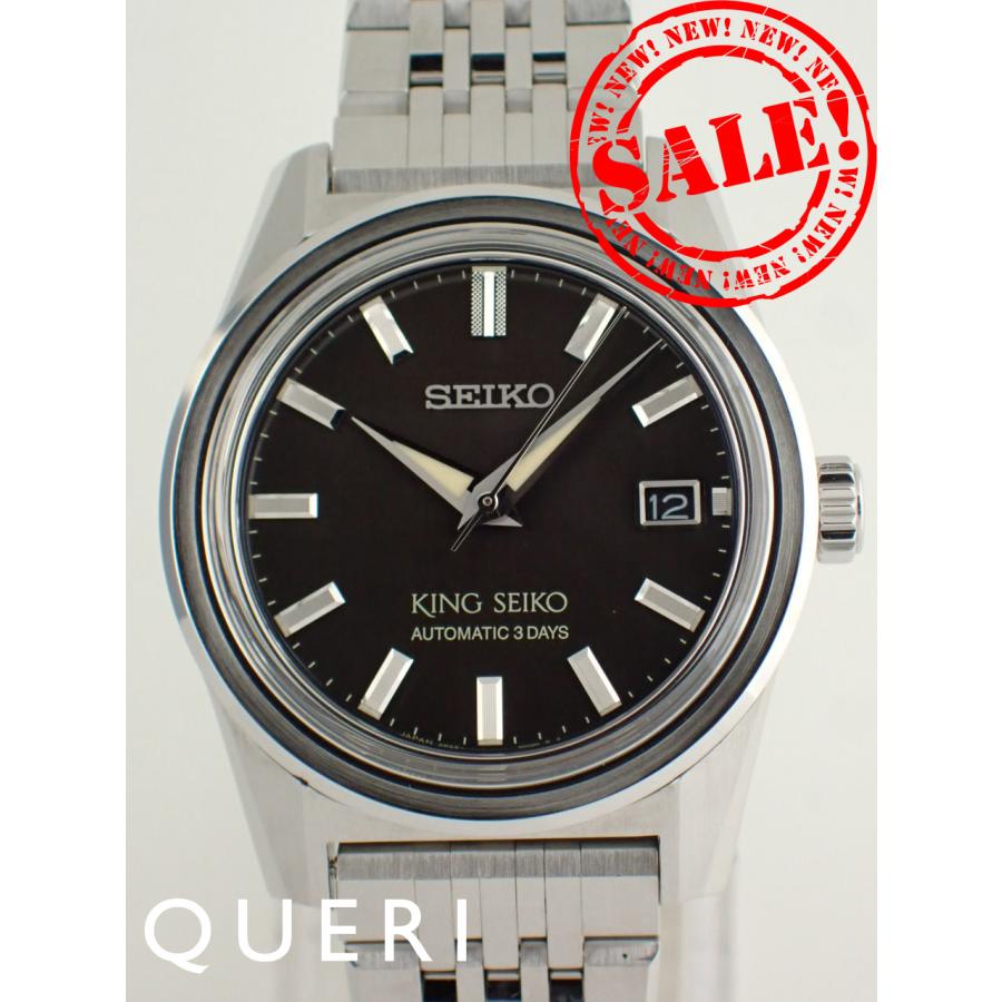 SEIKO（セイコー） キングセイコー セイコーウオッチサロン専用モデル