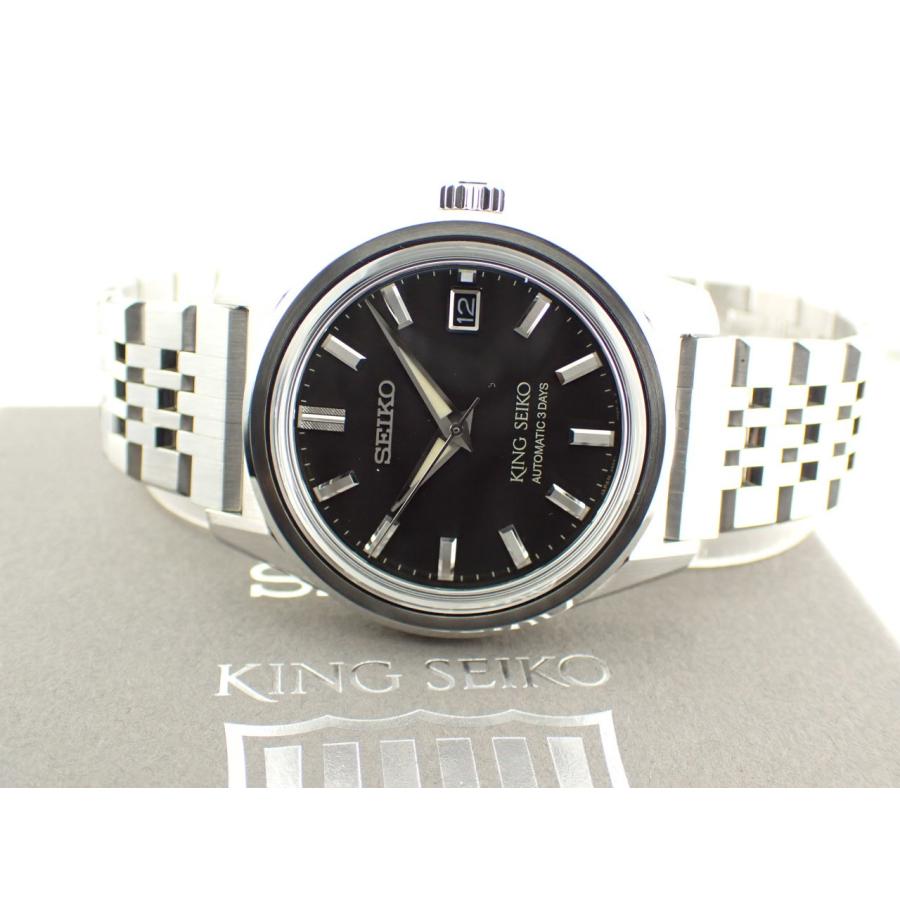 SEIKO（セイコー） キングセイコー セイコーウオッチサロン専用モデル