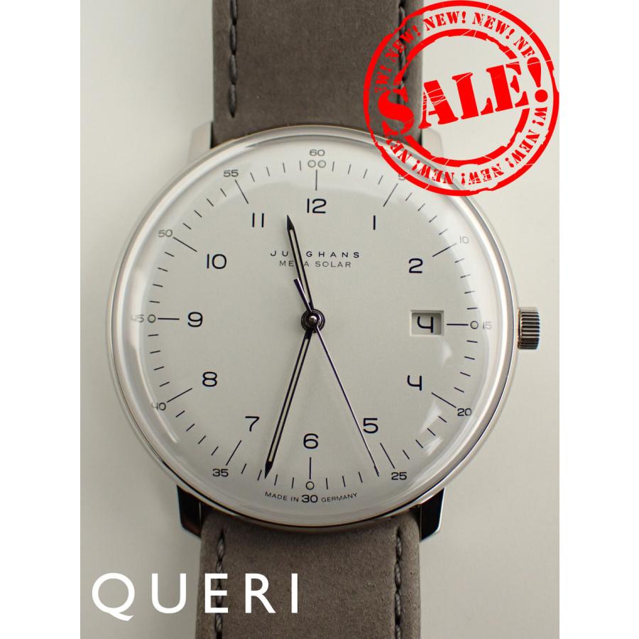 ユンハンス マックスビル 多周波電波式ソーラームーブメント カーフ