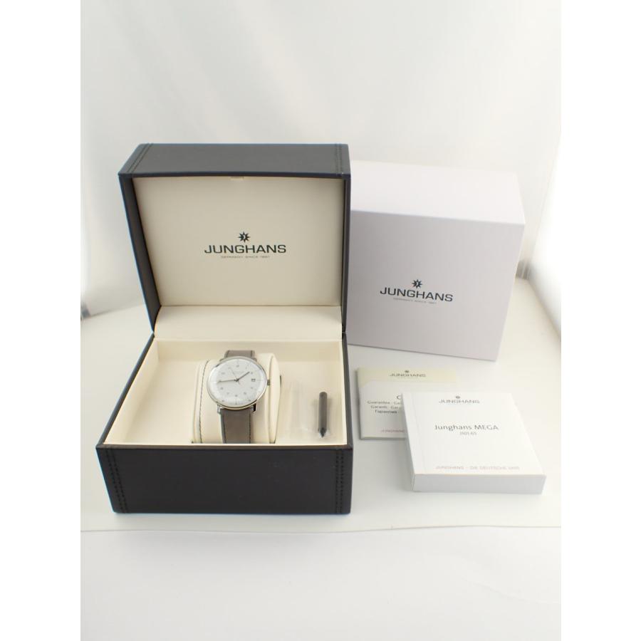 ユンハンス マックスビル 多周波電波式ソーラームーブメント カーフ