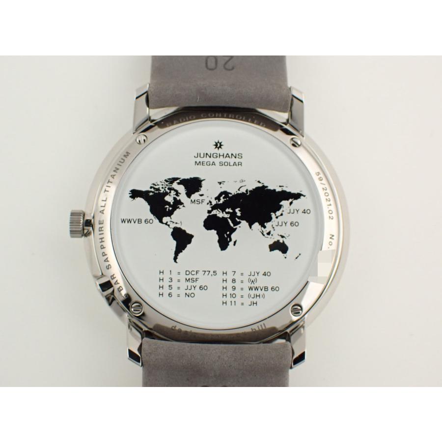 ユンハンス マックスビル 多周波電波式ソーラームーブメント カーフ