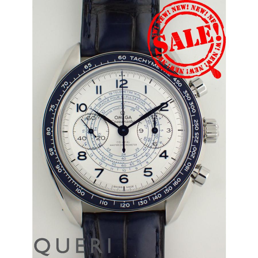 オメガ スピードマスター クロノスコープ コーアクシャル マスタークロノメーター 329.33.43.51.02.001 新品 | OMEGA
