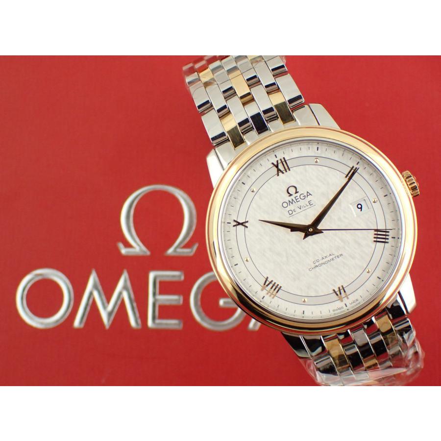 オメガ デヴィル プレステージ コンビ コーアクシャル クロノメーター 424.20.40.20.02.001 新品 | OMEGA | 11