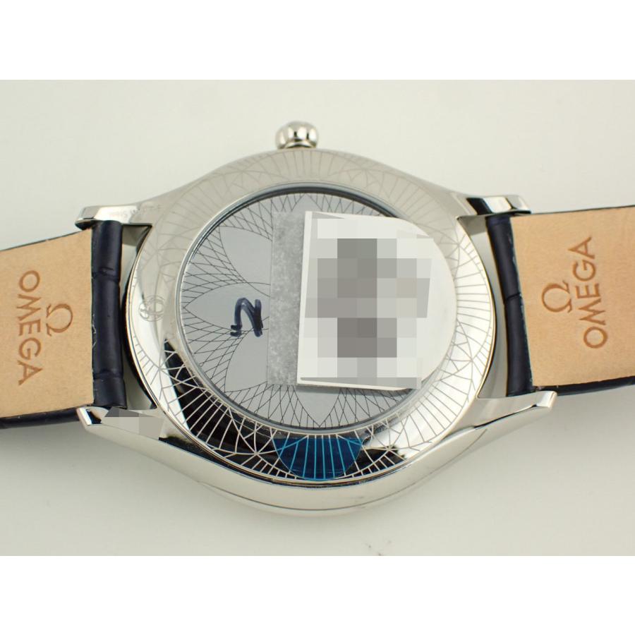 オメガ デヴィル トレゾア 36mm 428.18.36.60.03.001新品 | OMEGA | 07