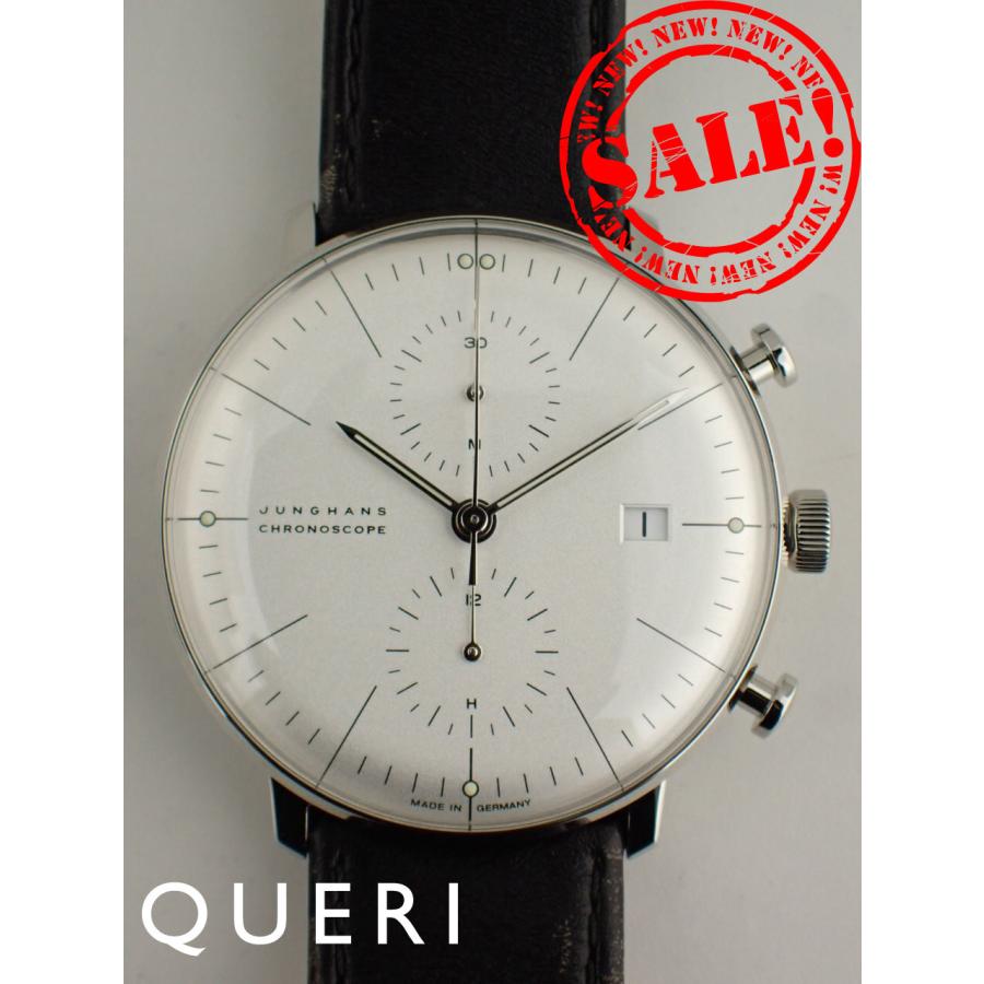 ユンハンス マックスビル クロノスコープ クロノグラフ カーフレザーストラップ  ※コンディション要確認※ 027 4600 02 新品 | 