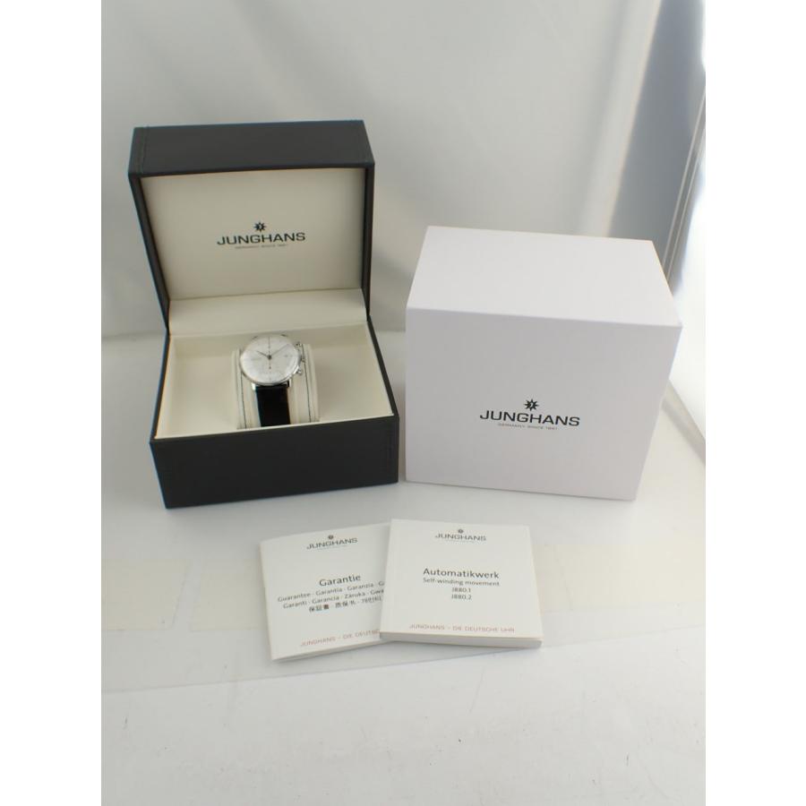 ユンハンス マックスビル クロノスコープ クロノグラフ カーフレザーストラップ  ※コンディション要確認※ 027 4600 02 新品 |  | 11