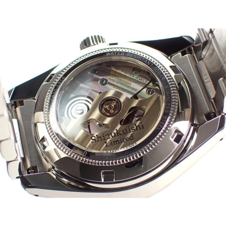 Grand Seiko グランドセイコー ヘリテージコレクション メカニカル