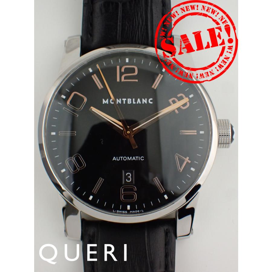 モンブラン タイムウォーカー ブラック メンズ 101551 中古 | 