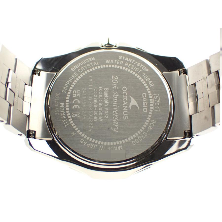 カシオ オシアナス マンタ 20周年記念 数量限定 OCW-S7000BV-2AJR 中古美品 | OCEANUS | 07