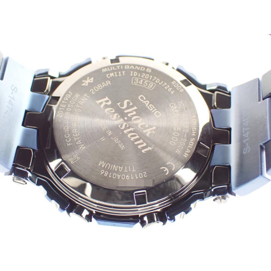 カシオ Gショック カモフラージュ フルメタル 電波ソーラー GMW-B5000TCF-2JR 中古美品 | G-SHOCK | 07
