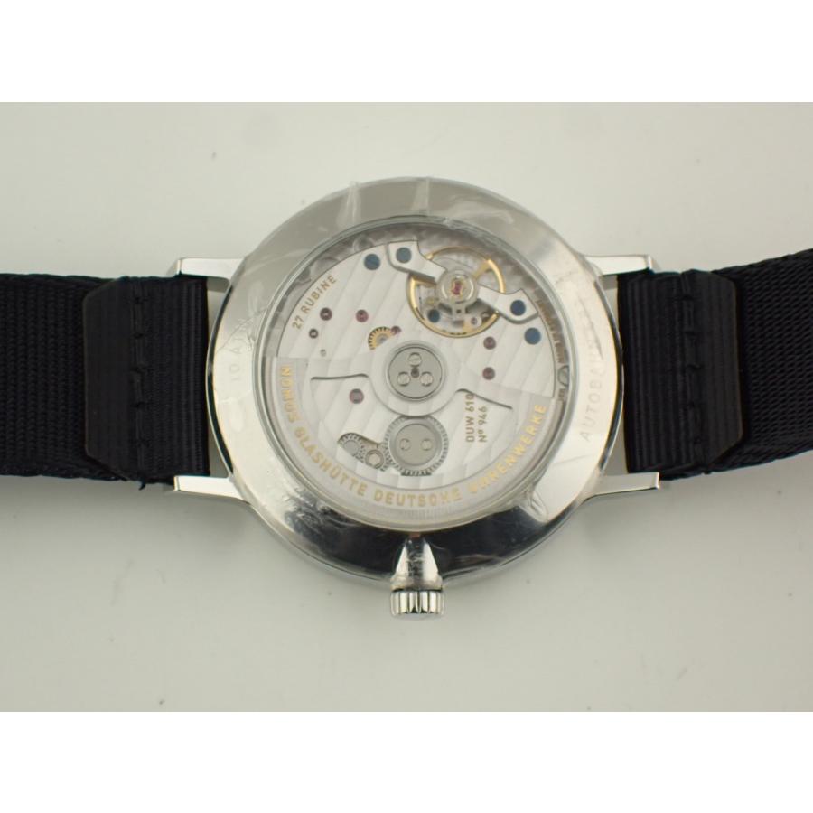 ノモス アウトバーン ネオマティック 41 デイト ミッドナイトブルー AB161011BL2 新品仕上げ済 | NOMOS GLASHUETTE | 07