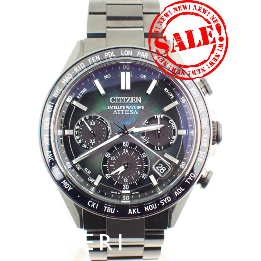 シチズン アテッサ エコドライブ ブラックチタン 数量限定 CC4057-60E(F950-0029S07) 中古美品 | ATTESA（CITIZEN）