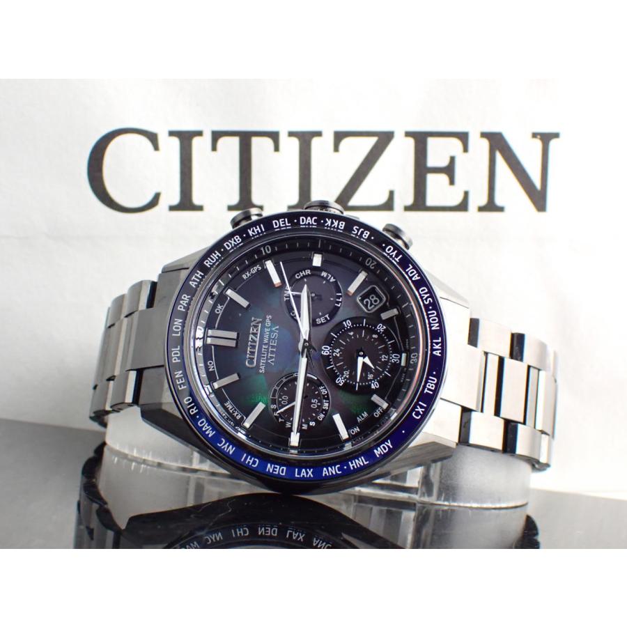 シチズン アテッサ エコドライブ ブラックチタン 数量限定 CC4057-60E(F950-0029S07) 中古美品 | ATTESA（CITIZEN） | 13