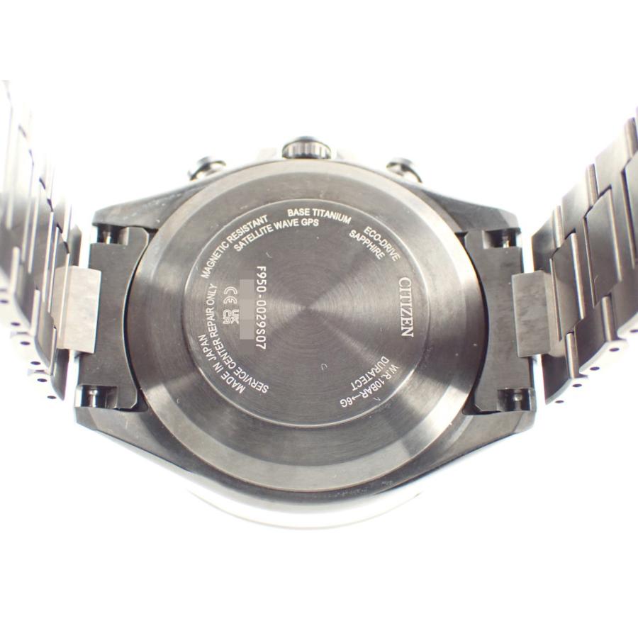 シチズン アテッサ エコドライブ ブラックチタン 数量限定 CC4057-60E(F950-0029S07) 中古美品 | ATTESA（CITIZEN） | 07