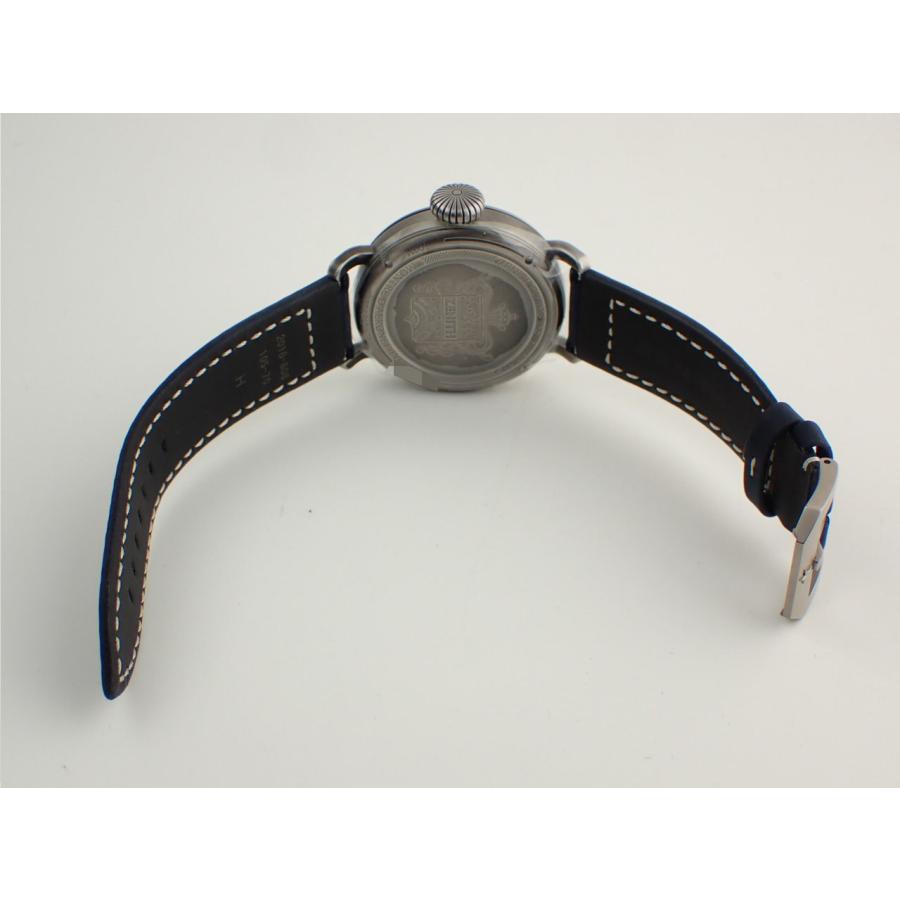 ゼニス タイプ20 エクストラスペシャル 世界限定250本 11.1942.679/53.C808 新品 | PILOT（文具） | 09