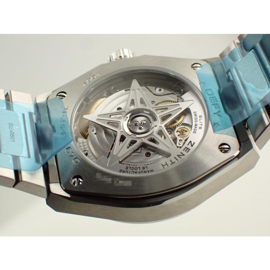 ゼニス デファイ ミッドナイト グラデーションブルー 16.9200.670/01.MI001 新品 | ZENITH（時計） | 07