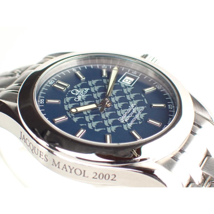 OMEGA Seamaster 120m ジャック・マイヨール 1500本限定 OMEGA（オメガ） 1500本限定 シーマスター120 2501.89 ジャック