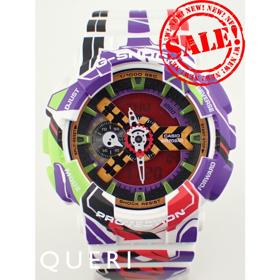 カシオ G-SHOCK 110シリーズ エヴァンゲリオンコラボ デジアナ GA-110EVA30-7AJR 未使用 | G-SHOCK