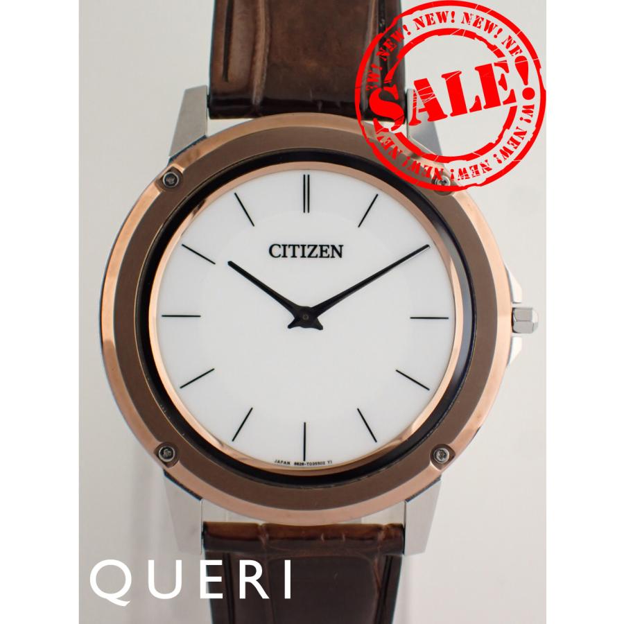 シチズン エコドライブワン ホワイト コンビ AR5026-05A(8826-T023444)中古美品 | CITIZEN