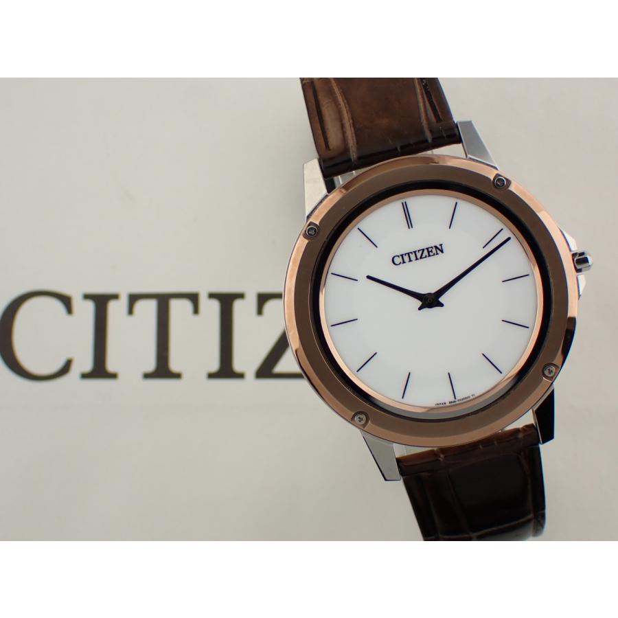 シチズン エコドライブワン ホワイト コンビ AR5026-05A(8826-T023444)中古美品 | CITIZEN | 11