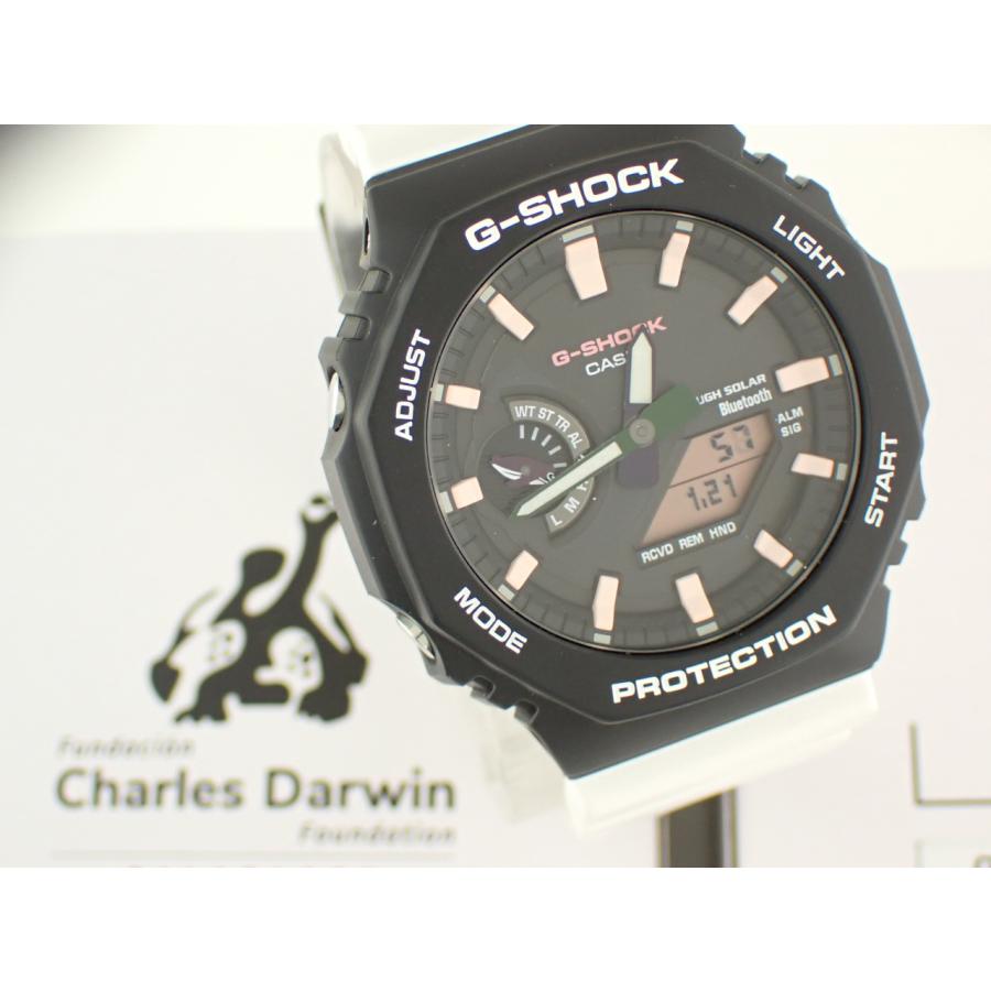 G-SHOCK カシオ Gショック アナログ・デジタル チャールズ・ダーウィン