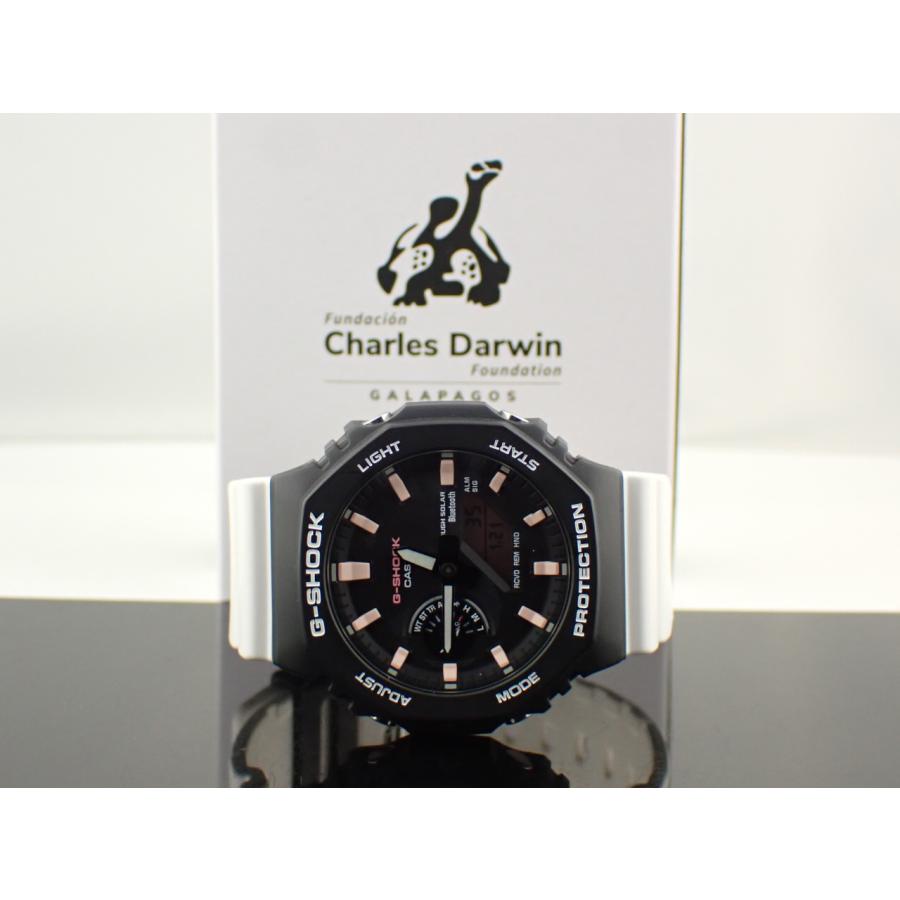 G-SHOCK カシオ Gショック アナログ・デジタル チャールズ・ダーウィン