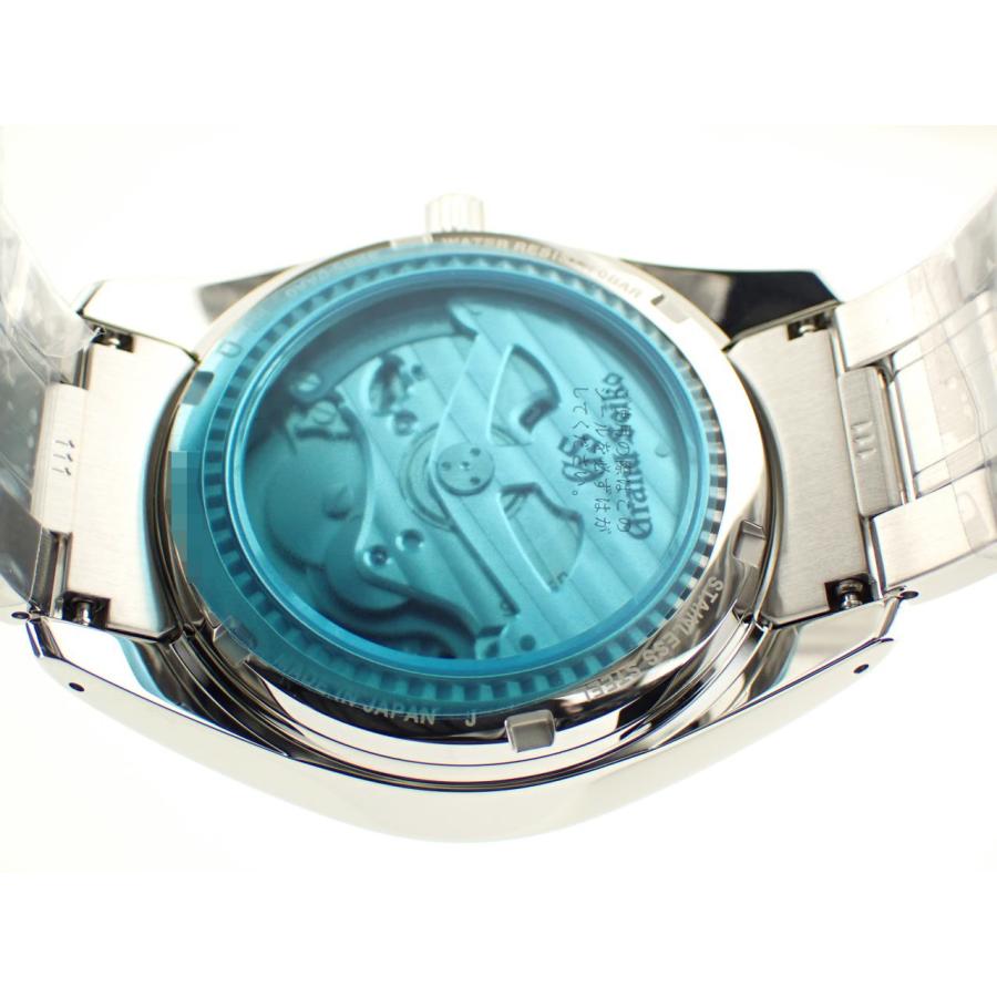 グランドセイコー ヘリテージコレクション スプリングドライブ ブラック文字盤 SBGA203(9R65-0AA0)新品 | Grand Seiko | 07