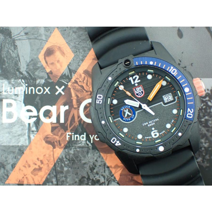 ルミノックス ベア・グリルス サバイバル 3720 SEAシリーズ 3723 新品