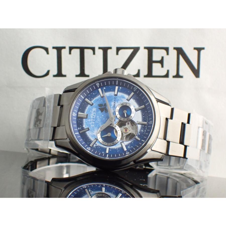 シチズン メカニカル 映画E.T. コラボ 350本限定 NH9144-55L(8227-00FP701)新品 | CITIZEN | 12