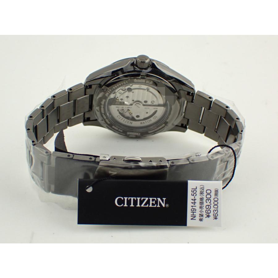 シチズン メカニカル 映画E.T. コラボ 350本限定 NH9144-55L(8227-00FP701)新品 | CITIZEN | 09