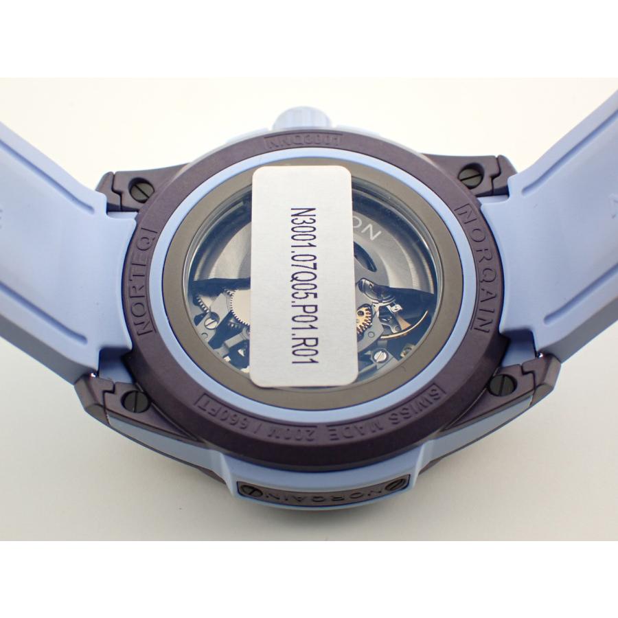 ノルケイン インディペンデンス ワイルドワン 39mm パープルアイスブルー N3001.07Q05.P01 新品 |  | 07