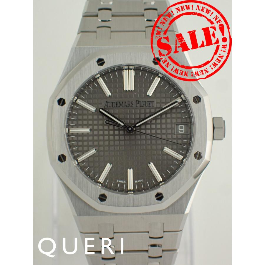 オーデマ・ピゲ ロイヤルオーク グレー 15510ST.OO.1320ST.10 中古美品 | AUDEMARS PIGUET