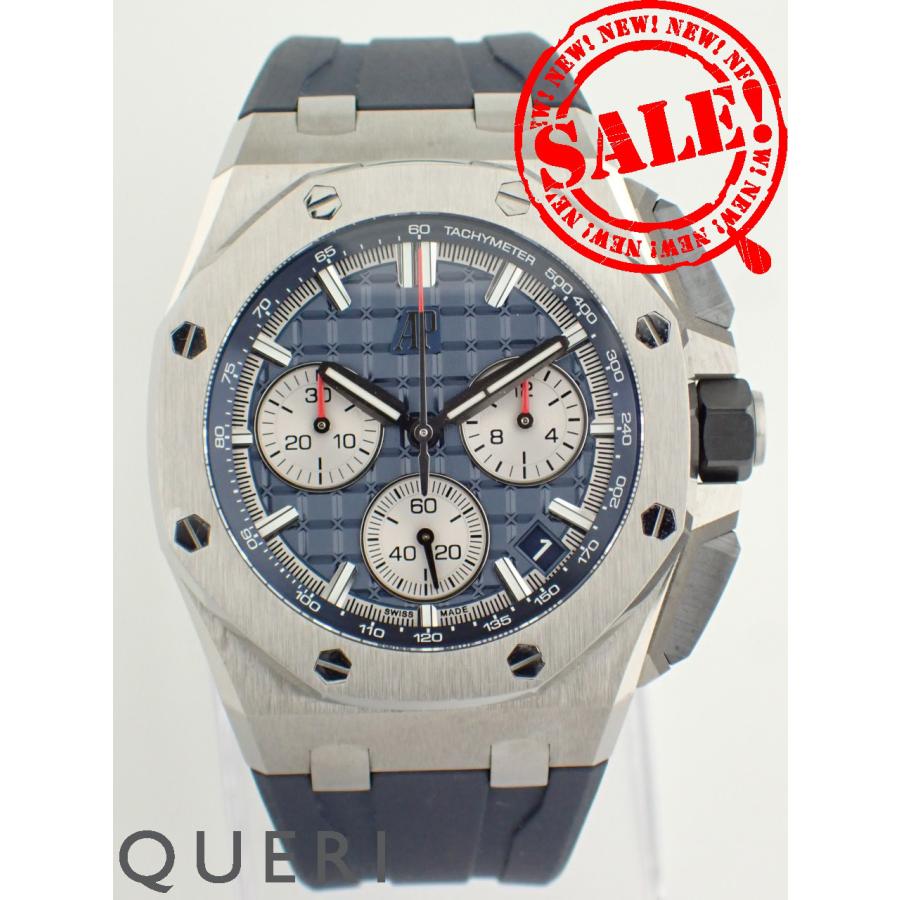 オーデマ・ピゲ ロイヤルオーク オフショア ブルー 26420TI.OO.A027CA.01 中古美品 | AUDEMARS PIGUET