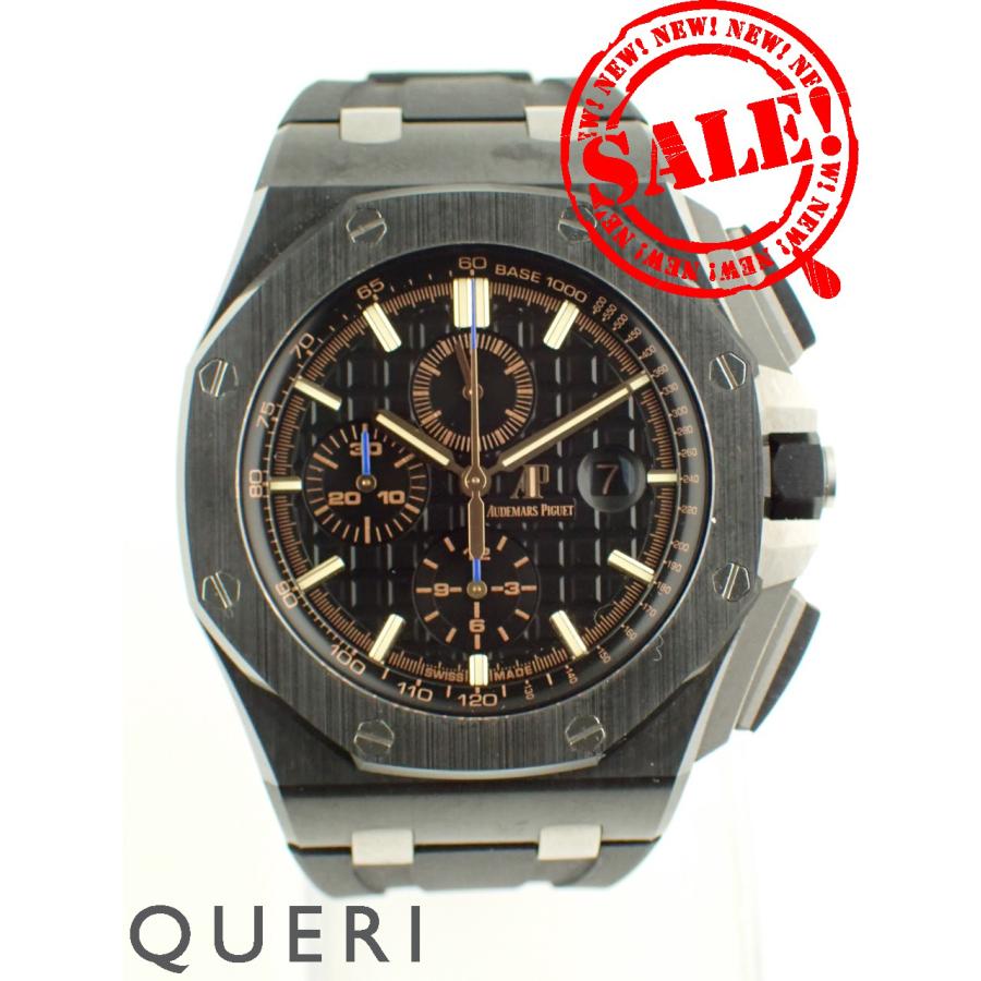 オーデマ・ピゲ ロイヤルオーク オフショア 26405CE.OO.A002CA.02 中古美品 | AUDEMARS PIGUET