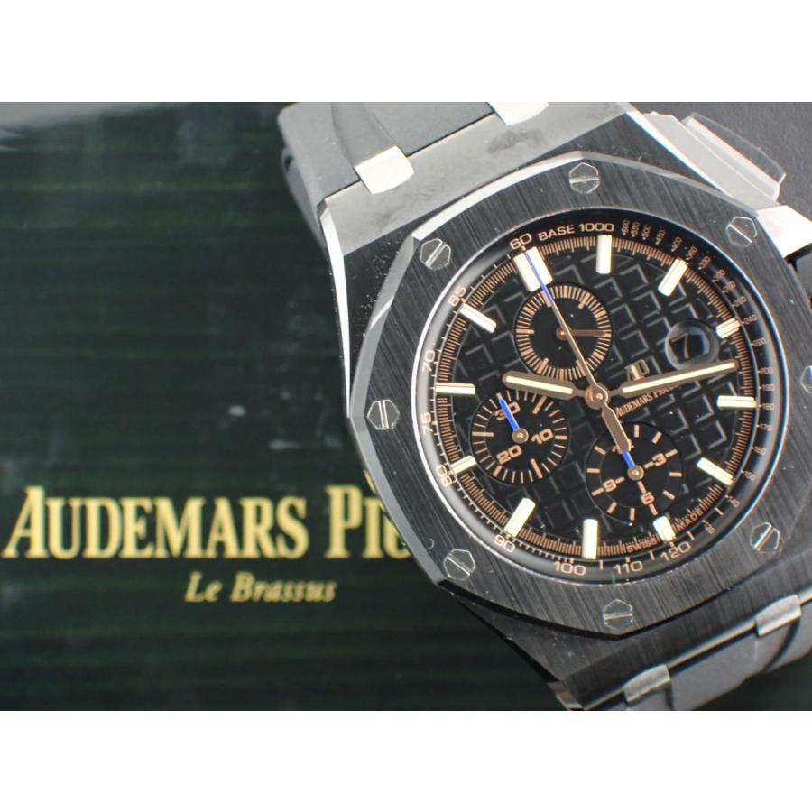 オーデマ・ピゲ ロイヤルオーク オフショア 26405CE.OO.A002CA.02 中古美品 | AUDEMARS PIGUET | 12