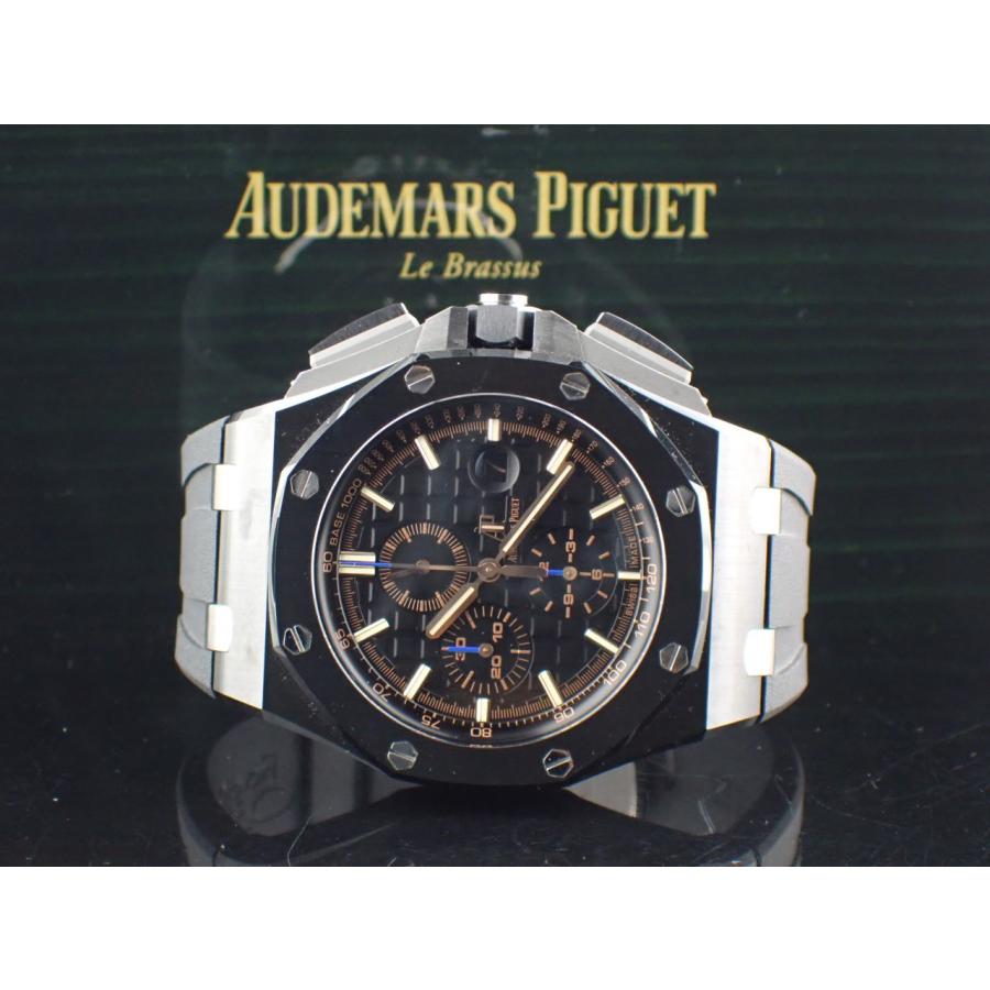 オーデマ・ピゲ ロイヤルオーク オフショア 26405CE.OO.A002CA.02 中古美品 | AUDEMARS PIGUET | 13