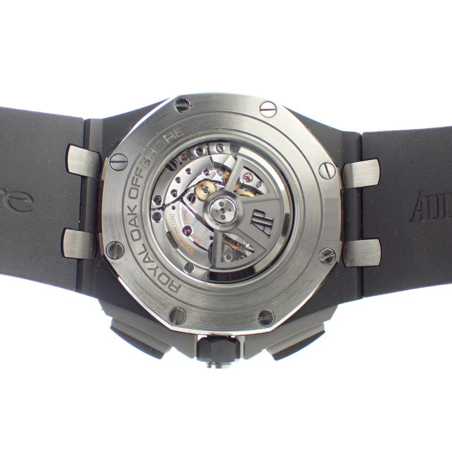 オーデマ・ピゲ ロイヤルオーク オフショア 26405CE.OO.A002CA.02 中古美品 | AUDEMARS PIGUET | 07