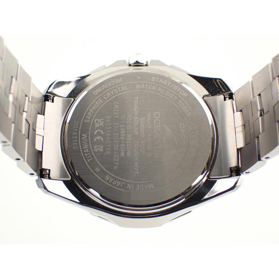 カシオ オシアナス マンタ S7000シリーズ メンズ OCW-S7000-1A2JF 中古の画像