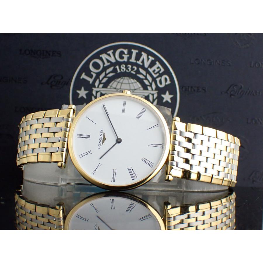 ロンジン ラ グラン クラシック ドゥ ロンジン L4.755.2.11.7新品 | LONGINES | 12
