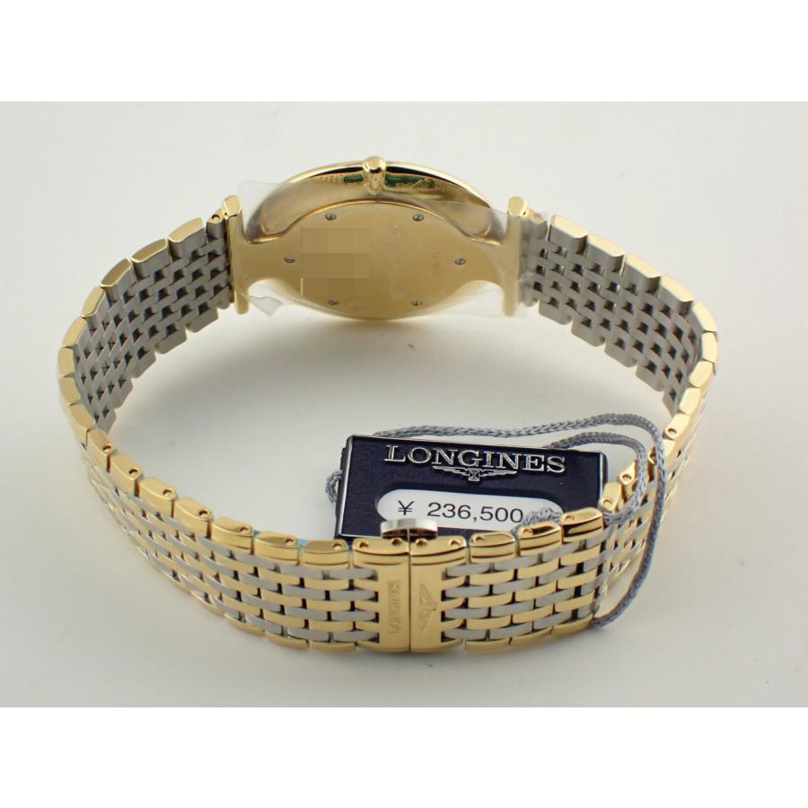 ロンジン ラ グラン クラシック ドゥ ロンジン L4.755.2.11.7新品 | LONGINES | 09