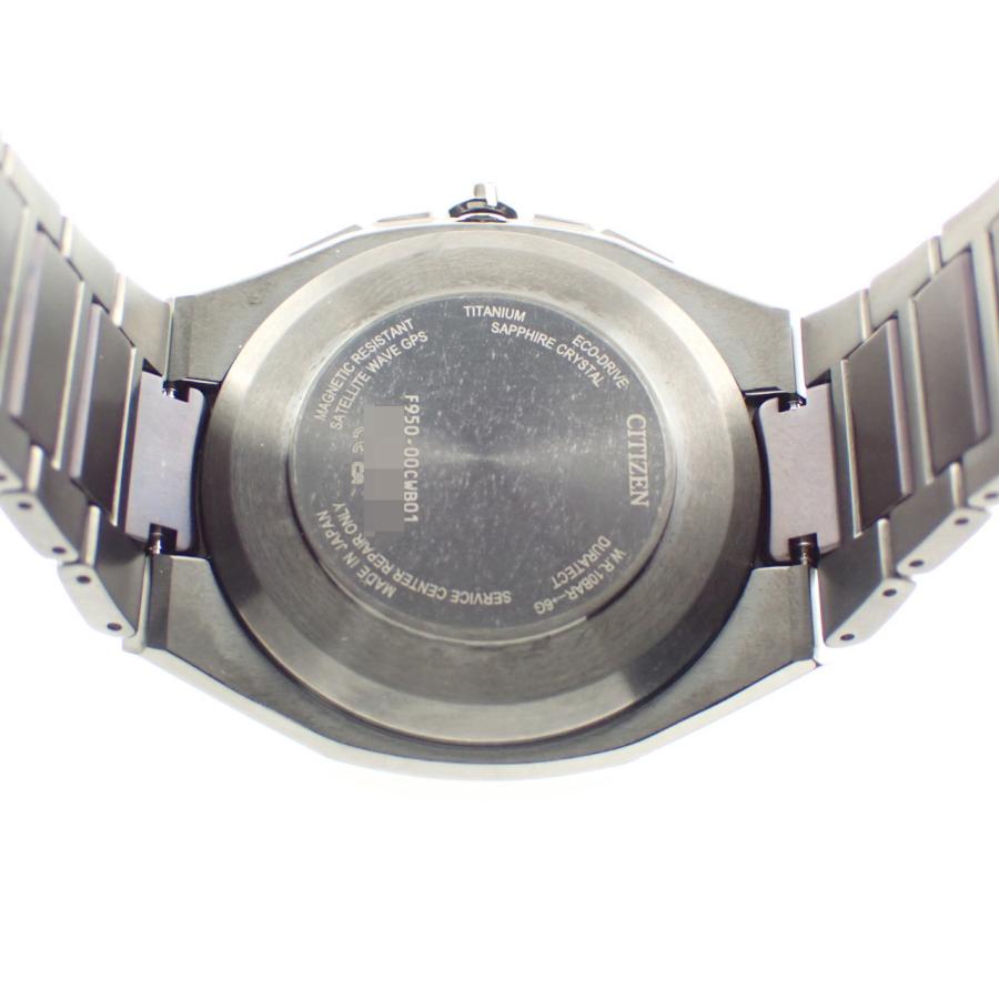 シチズン アテッサ ACT Line アクトライン エコドライブ 数量限定 CC4106-74E(F950-00CWB01) 新品 | ATTESA（CITIZEN） | 07