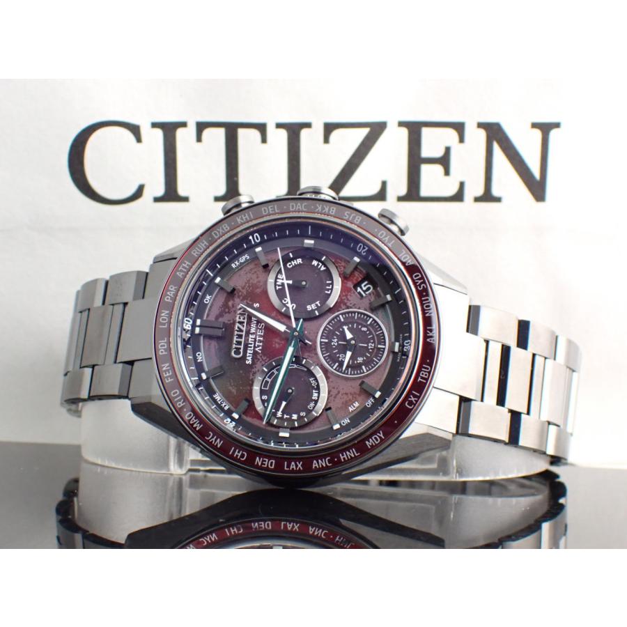 ATTESA（CITIZEN） シチズン アテッサ ACTライン エコドライブ